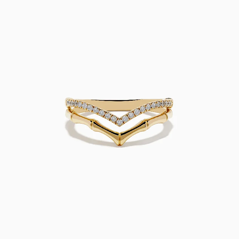 Celebrate Every Occasion With Sparkling Savings D'oro 14K Yellow Gold Diamond Ring Celebrate Every Occasion With Sparkling Savings D'oro 14K Yellow Gold Diamond Ring