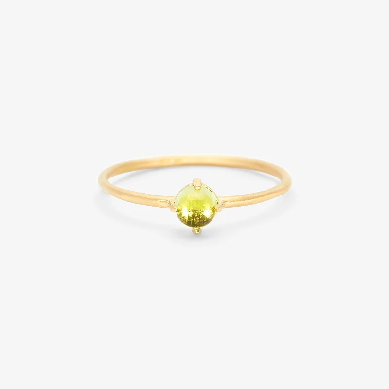 Exclusive Jewelry Markdowns – Limited-Time Offer R11601PR | Peridot Wisp Ring