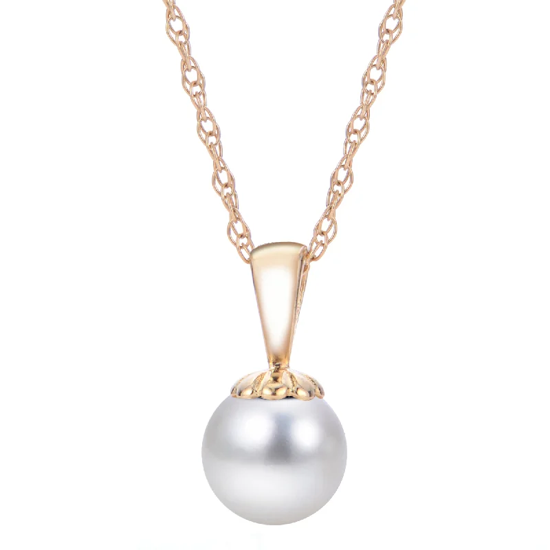 Get Ready To Sparkle – Special Jewelry Discounts 8mm Akoya Pearl 14K Yellow Gold Pendant Necklace Get Ready To Sparkle – Special Jewelry Discounts 8mm Akoya Pearl 14K Yellow Gold Pendant Necklace