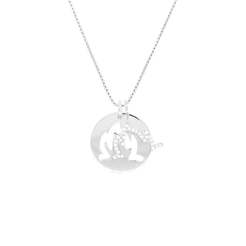 Holiday Jewelry Sale – Perfect Gifts At Great Prices Double Charm Fire Silver Necklace w. Zirconia Holiday Jewelry Sale – Perfect Gifts At Great Prices Double Charm Fire Silver Necklace w. Zirconia