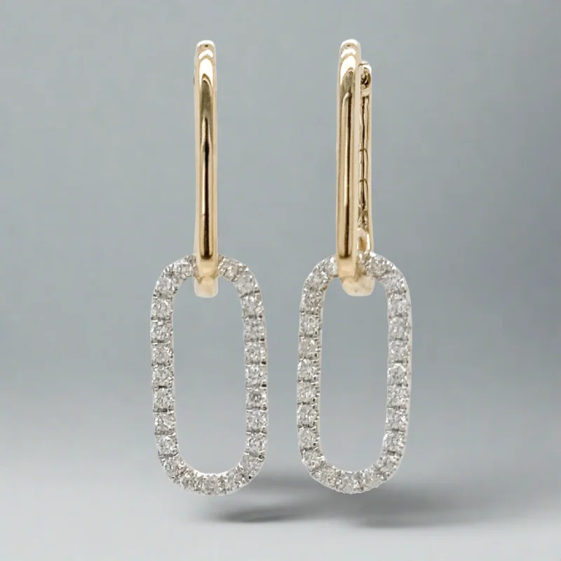Timeless Jewelry At Special Discount Rates 14K Y Gold 0.40cttw H/I1 Diamond Paperclip Earrings Timeless Jewelry At Special Discount Rates 14K Y Gold 0.40cttw H/I1 Diamond Paperclip Earrings