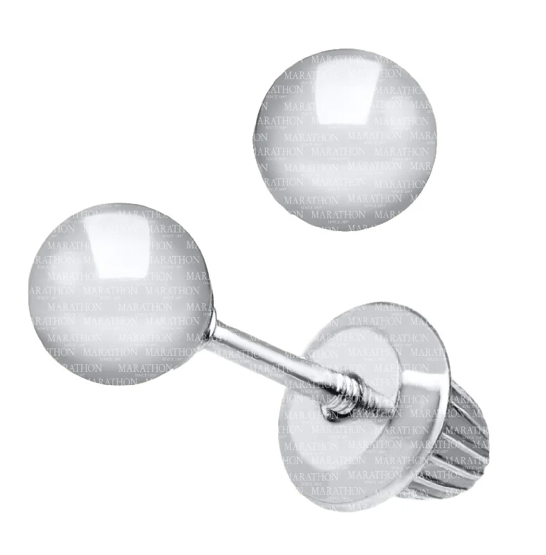 Exclusive Jewelry Sale – Grab Timeless Pieces Now Sterling Silver 4MM Ball Baby Studs Exclusive Jewelry Sale – Grab Timeless Pieces Now Sterling Silver 4MM Ball Baby Studs