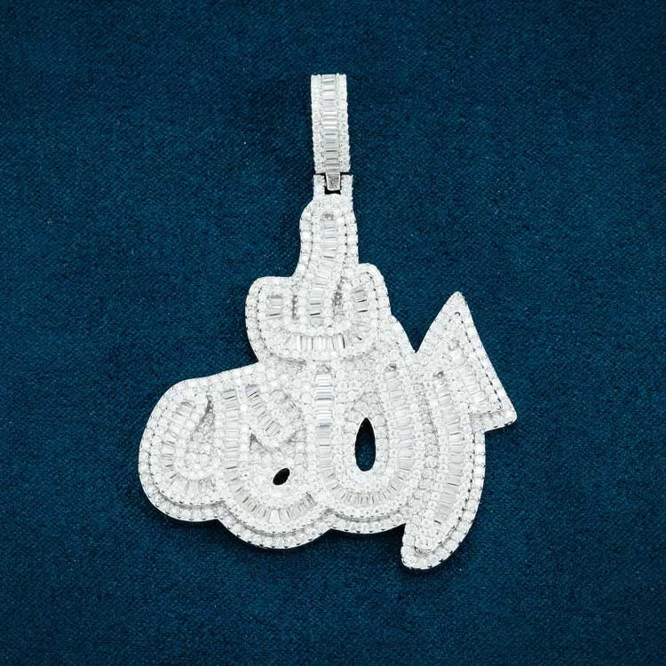 Elevate Your Jewelry Collection With Limited-Time Savings Moissanite Allah Pendant 14K Gold Elevate Your Jewelry Collection With Limited-Time Savings Moissanite Allah Pendant 14K Gold