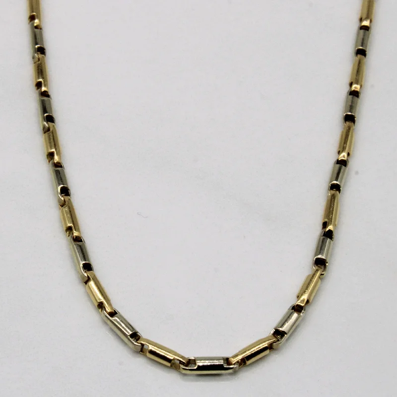 Don't Miss Out On Bestselling Jewelry At Special Prices 14k Two Tone Gold Necklace | 20" | Don't Miss Out On Bestselling Jewelry At Special Prices 14k Two Tone Gold Necklace | 20" |