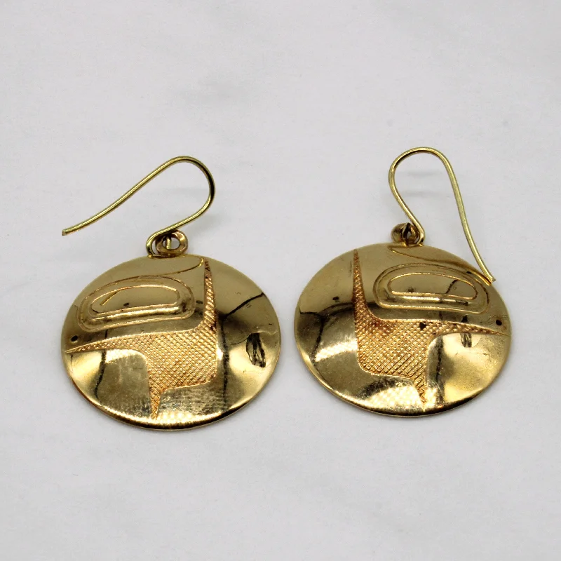 High-Quality Gemstone Jewelry For Special Occasions 18k Yellow Gold Indigenous Art Earrings High-Quality Gemstone Jewelry For Special Occasions 18k Yellow Gold Indigenous Art Earrings