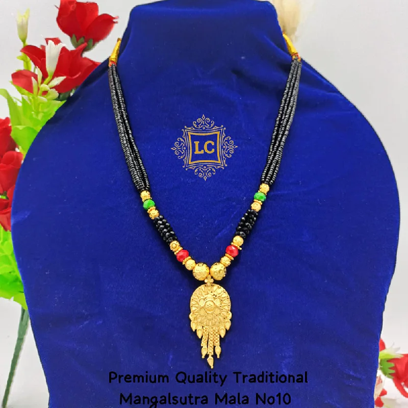 Shop Dazzling Jewelry At The Best Prices Lalita Creation Gold Plated Mangalsutra